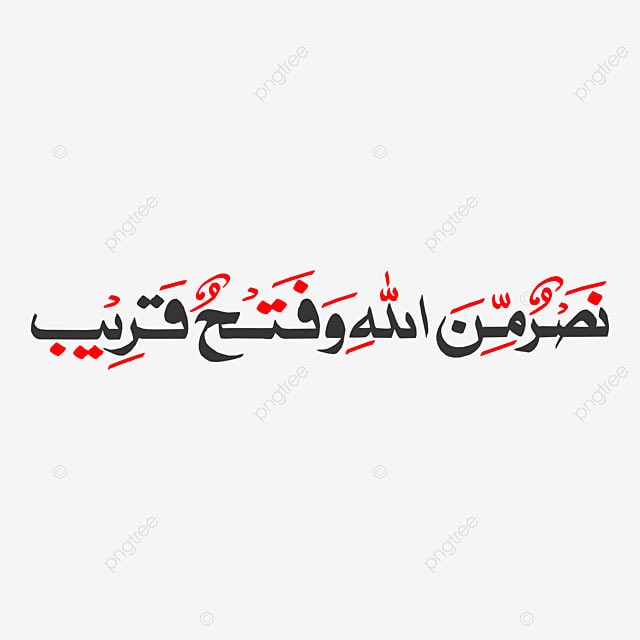 arsibut's tweet photo. #PakistanPoliticalCrisis https://t.co/OtdZCdpJDi