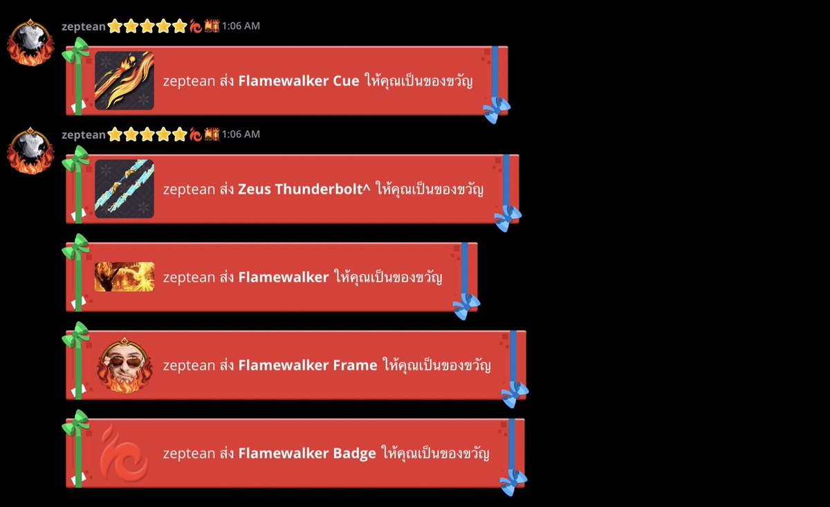 ส่งเร็วทันใจ ตอบแชทไวมากครับ #godxplato
