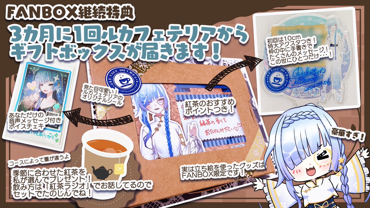 もちこ ルカさんの後輩 Mochikom524 Twitter