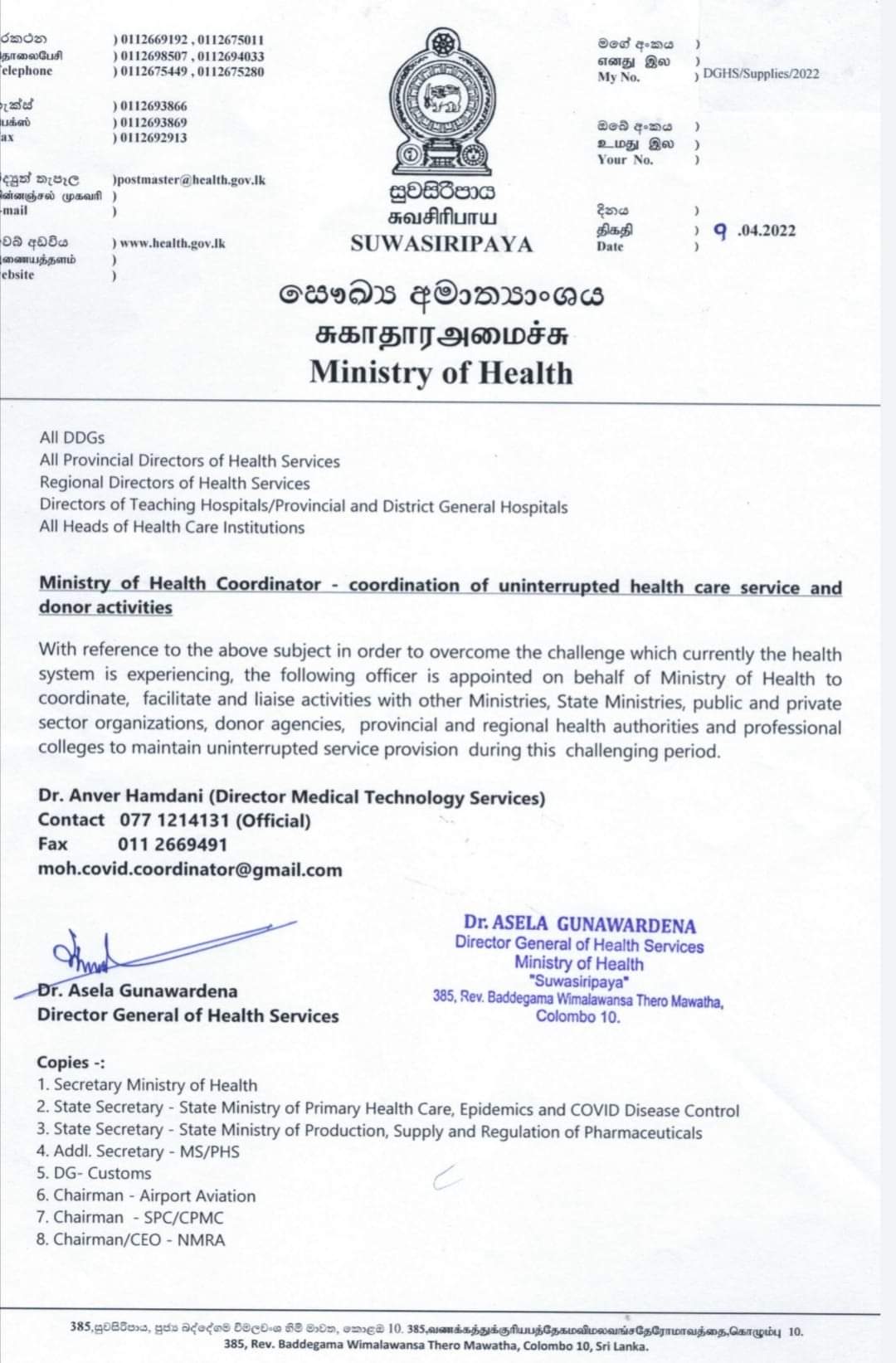 Special official appointed to coordinate maintaining uninterrupted healthcare services in Sri Lanka