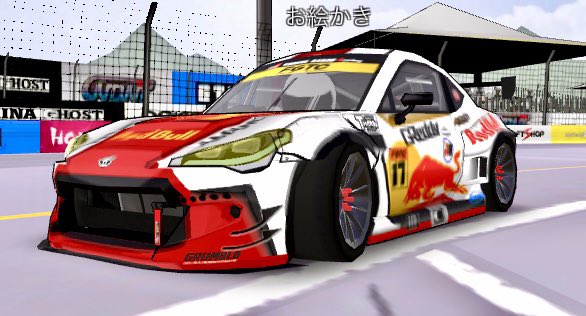 OEKAKI867ag's tweet photo. #frlegends #FGTC 今日はFGTC 2022シーズン 開幕戦の予選でした!自分の予選結果は…ポールポジションを獲得した❕٩(ˊᗜˋ*)وヤッター 決勝は明日。目標は楽しむことと、表彰台のテッペン目指して気を抜かずに頑張ります🔥💪 https://t.co/vqaxeZ6eRw