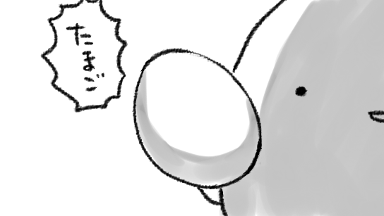 卵がそもそもおいしい 