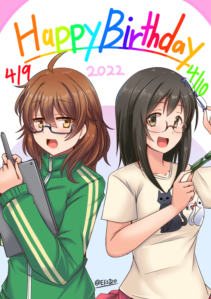 今年も無事この日がやってきました!!
一日遅れでの荒木比奈先生、そして上条春菜さん、おまけに私、お誕生日おめでとう💕🎁🎂🎉
今年も眼鏡好き同志上条さんと同じ日にお祝いできる喜び‼️
#荒木比奈
#上条春菜
#荒木比奈誕生日2022
#荒木比奈誕生祭2022
#上条春菜誕生日2022
#上条春菜誕生祭2022