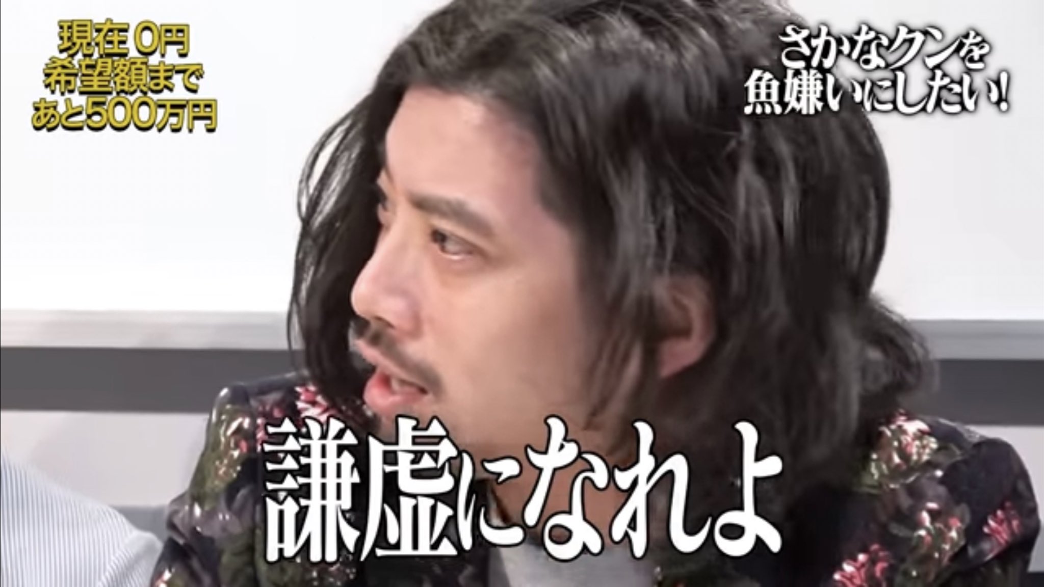 電気バチ マネーの虎のパロディ動画を作りました T Co Q8zhgxfagk T Co Vjoe0ry96e Twitter 電気バチ マネーの虎のパロディ動画を作りました T Co Q8zhgxfagk T Co Vjoe0ry96e Twitter