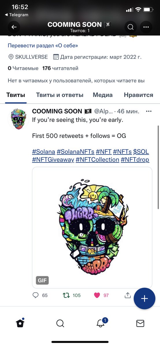 shugaev2's tweet photo. @AlphaSkulls https://t.co/NKLWV1zIbl