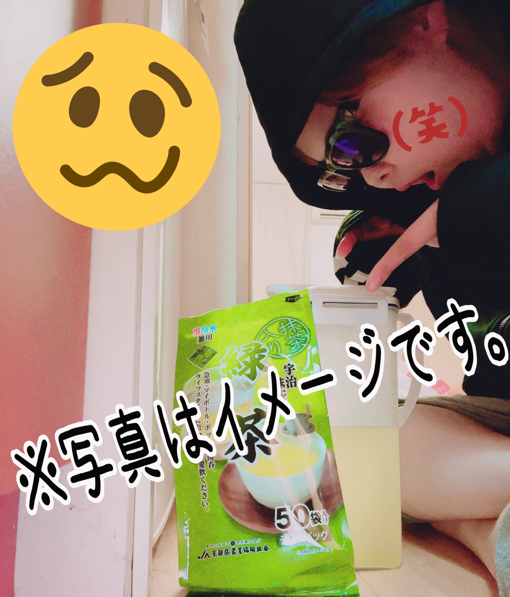 るったん 中性 食事 毎日ubereatsはお金が破産 パスタ生活はコストがいいケド Ibsがあるからお腹が悲鳴 酷い時は 1週間食事抜き 金欠で食べ物がない 何がしたい でも何故か元彼が救世主 複雑 結論 教育入院で食べてた 柔らかいご飯 に