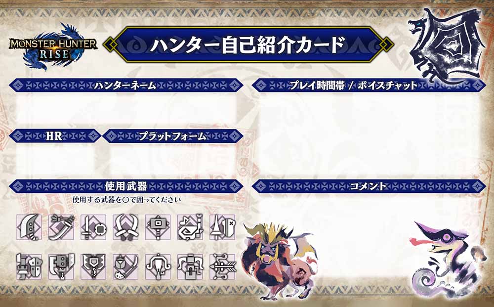 Yuki あつ森 Mhw Handsign Deaf Twitter