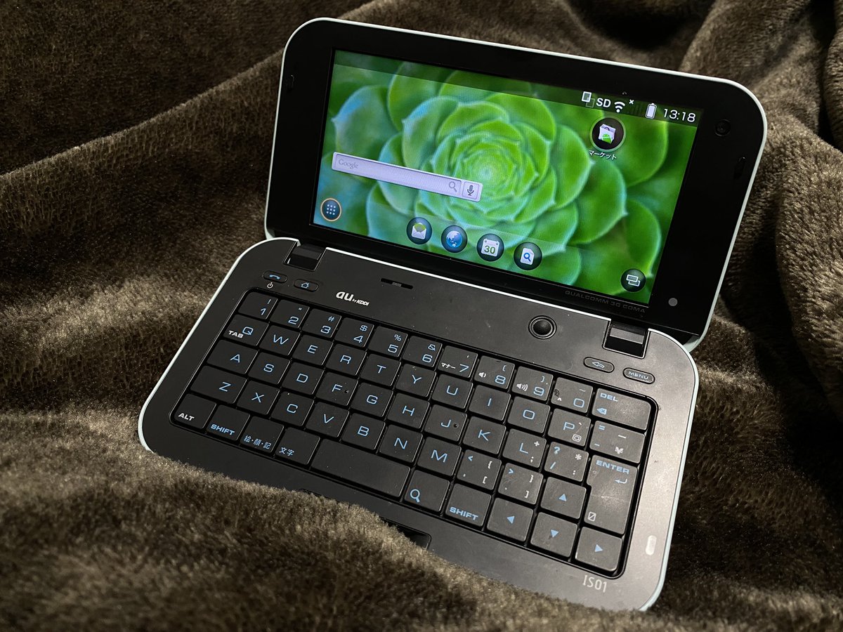 その他ノートPC本体 is01 レビュー】IS01のスペックを振り返る | にこスマ通信
