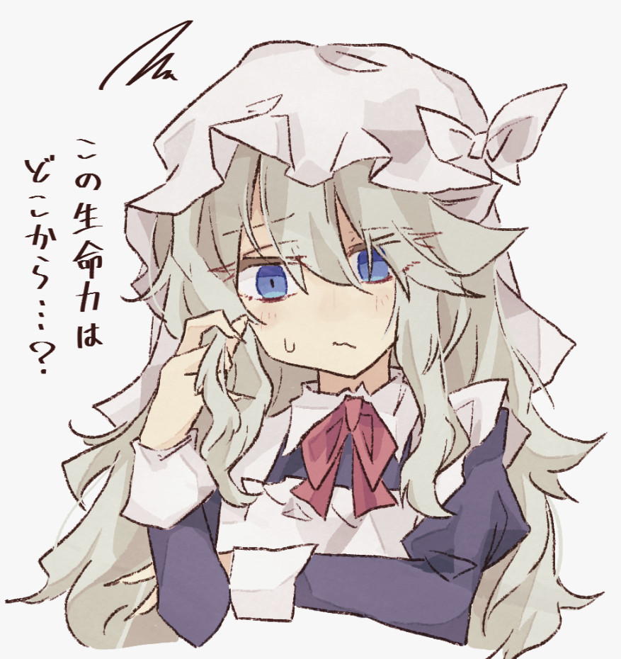 髪とか爪がすぐ伸びる 
