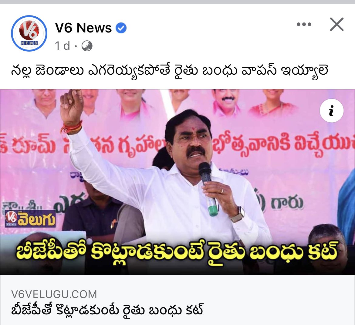 ProudPinky420's tweet photo. Pinkav thi 🤣😂🤣😂 #RedLizard https://t.co/Et9RSl0UwF