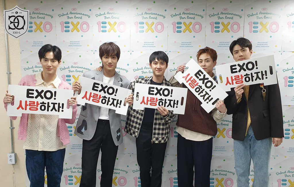 220409 EXO 💌
