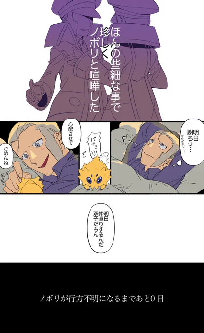 ▽ 