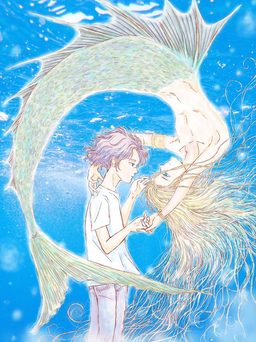 人魚 のtwitterイラスト作品 人気順