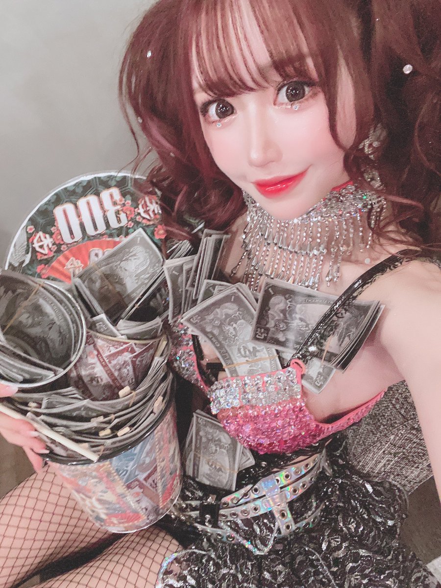 本日初お披露目ステージありがとうございました…😭✨✨✨✨

皆さんが来てくれたお陰で本番成功させることができました🥲💗

このステージをするまでにストレス抱えすぎて5kg痩せたりしちゃいましたが、頑張って良かったと心から感じました😂✨

見に来て頂き本当にありがとうございました…😭💗💗💗 https://t.co/LfmRnXNtTV