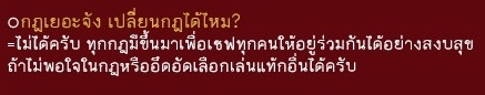 คุณสำนัก tweet media