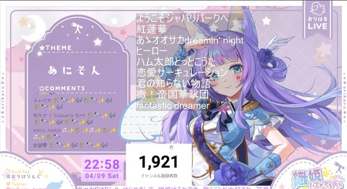 かっこいい曲のtwitterイラスト検索結果 古い順 かっこいい曲のtwitterイラスト検索結果 古い順