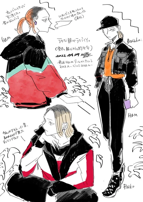 最近と去年の夏の服と髪色 