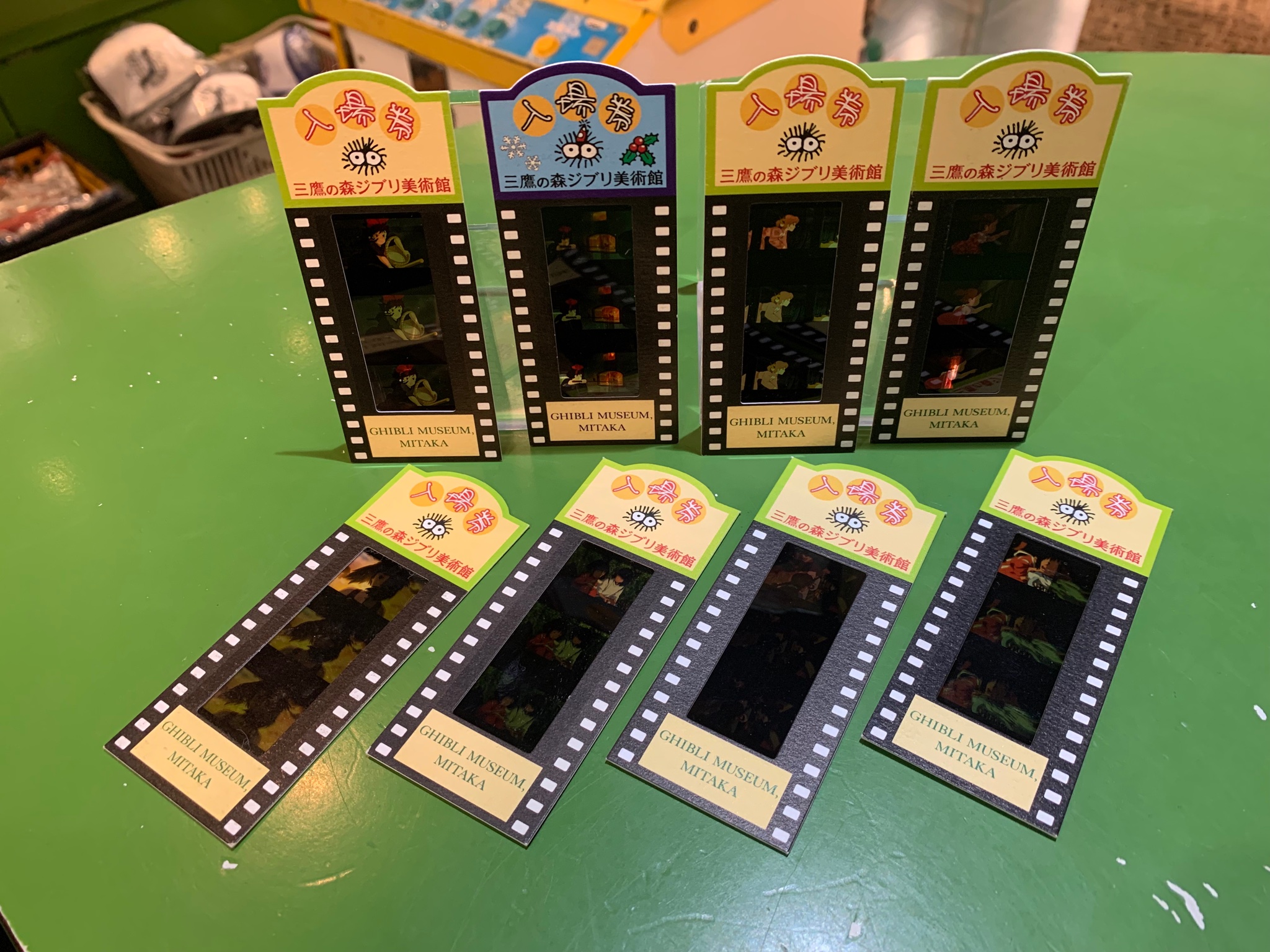 超レア】ジブリ美術館 フィルム入場券 風の谷のナウシカ 非売品【希少】