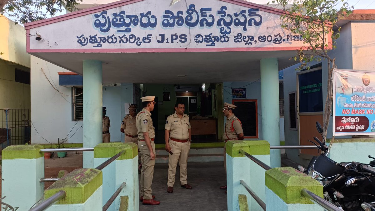 tirupatipolice tweet media