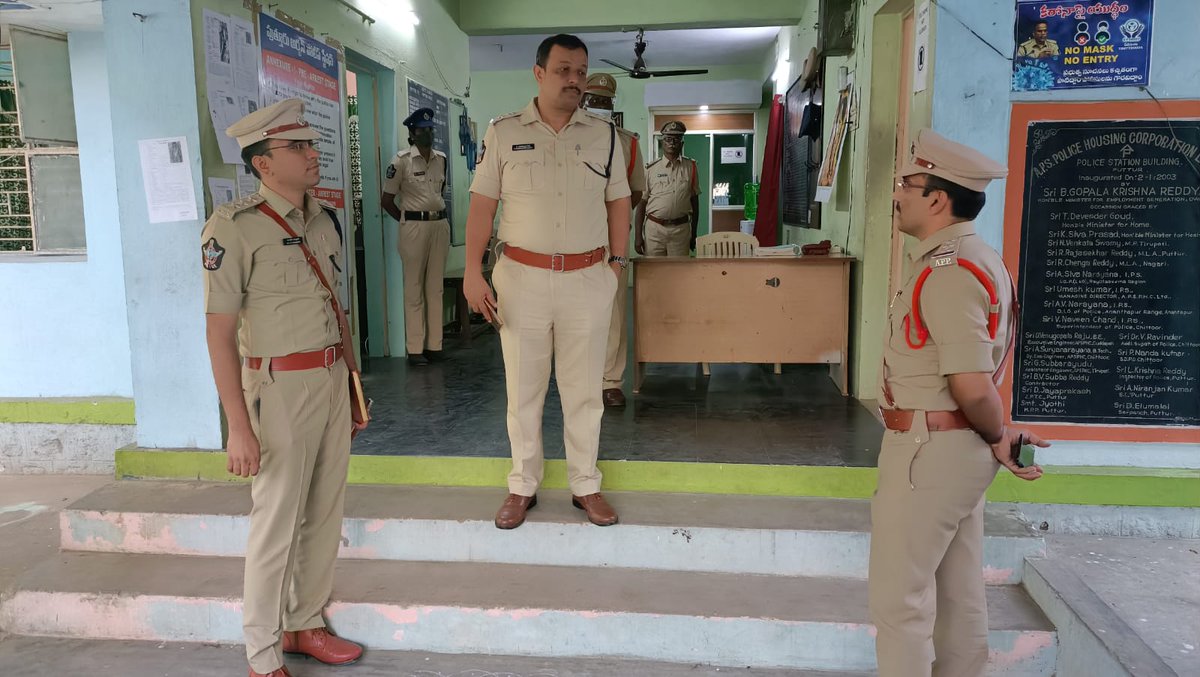 tirupatipolice tweet media