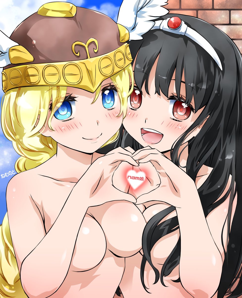 アケアカに出るようなんで再掲(っ'▽')っ 