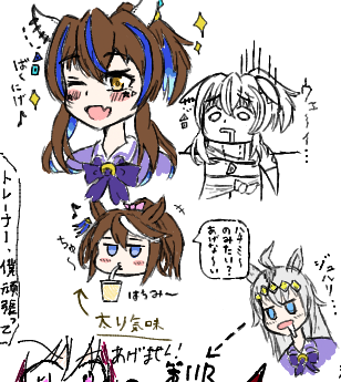 絵チャ!! 