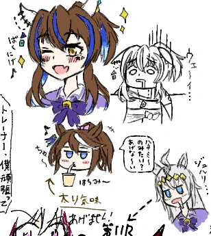 絵チャ!! 
