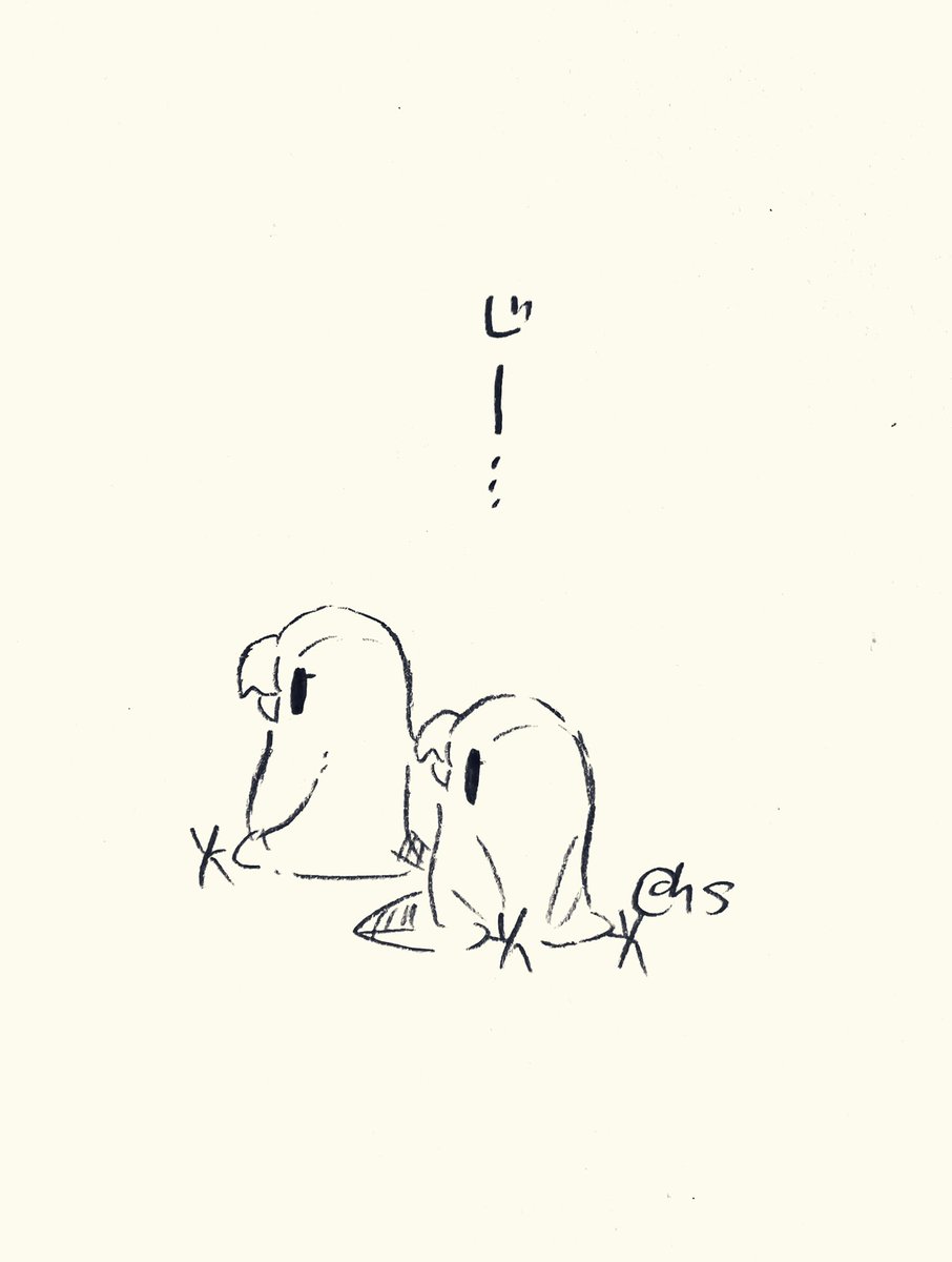 じー...
#1日1回恋することり 