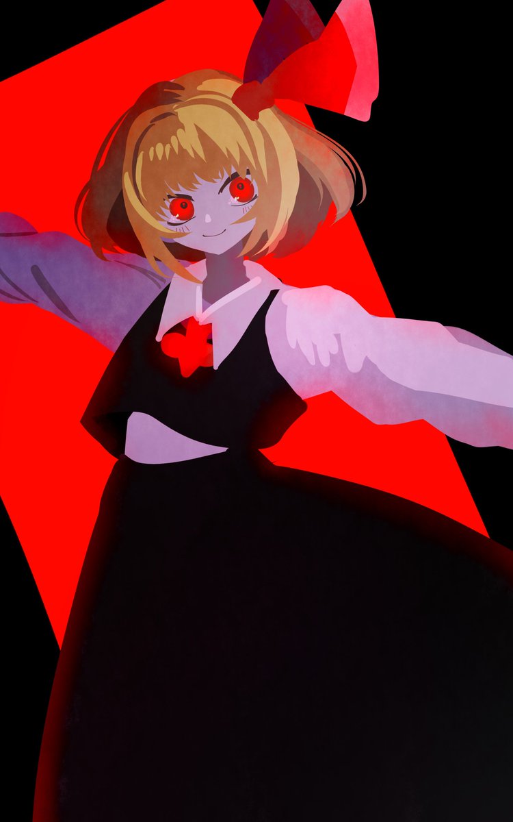 rumia 1girl blonde hair red eyes skirt solo black vest shirt  illustration images