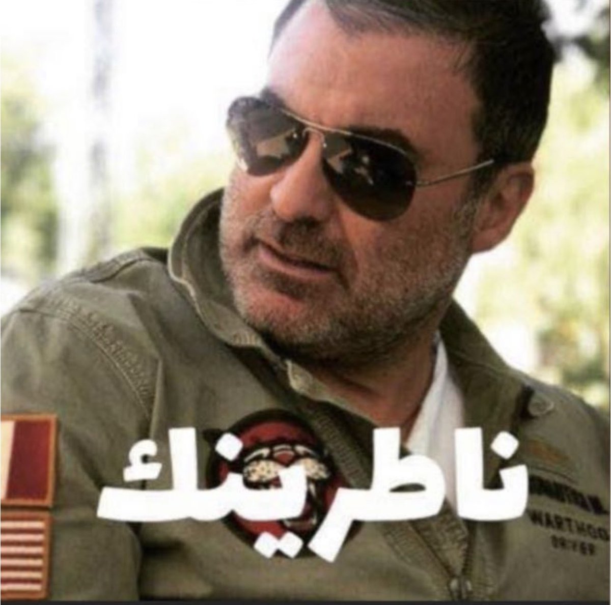 PaulaChahine's tweet photo. @RichardKharatMD your family, friends and patients are waiting for you. We miss you, we need you❤️ #freerichardkharrat #ريشار_خراط https://t.co/vkqvmGggqn