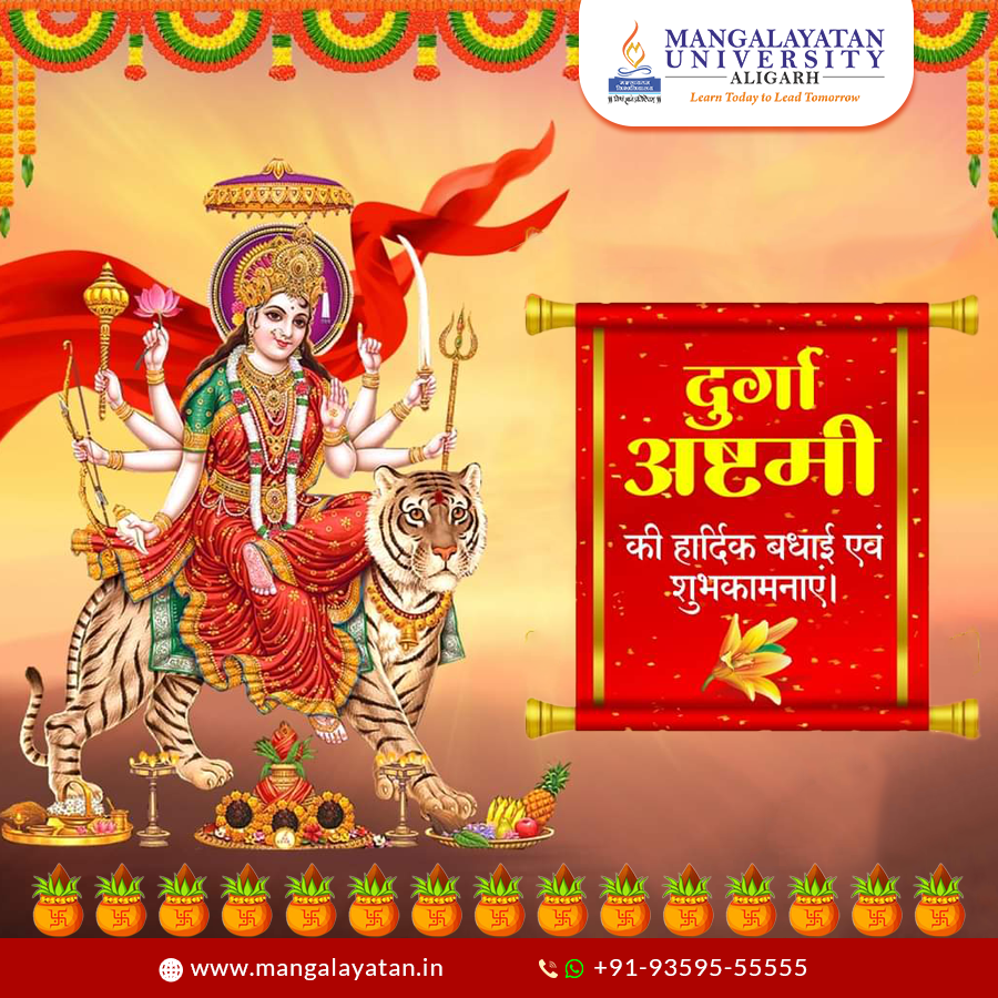 #DurgaAshtami
#MangalayatanUniversity