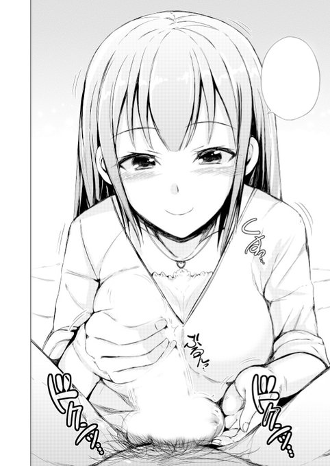 [R-18] 【掲載】COMIC夢幻転生5月号【告知】 #漫画 #オリジナル https://t.co/pgCpafyaSd 