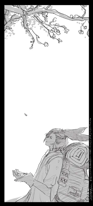 #エオルゼア版深夜の創作60分一本勝負 

[ ヴィエラ][お花見]で エレンヴィルくん
またすっかり忘れて遅刻してしまった～ 