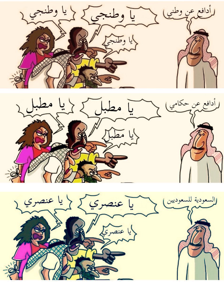 fahddeepaji1's tweet photo. واقع .. https://t.co/bcgqGTxjJY