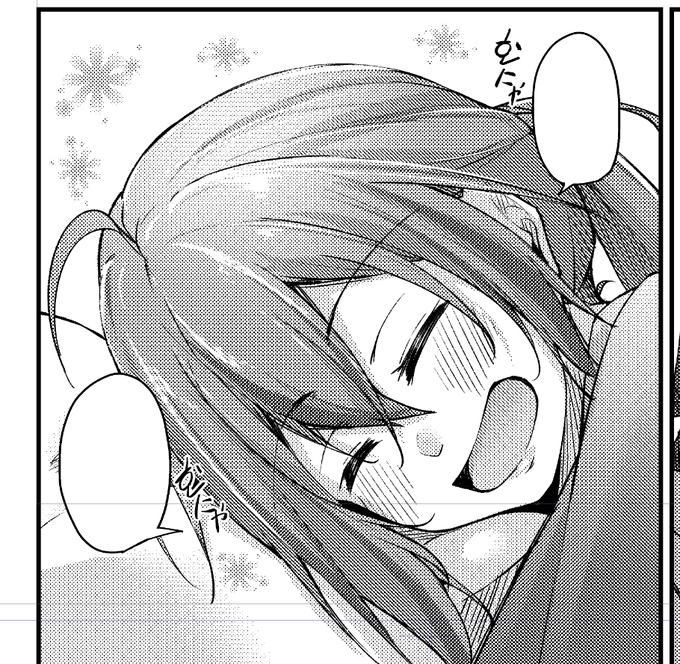 可愛く描けた～ 