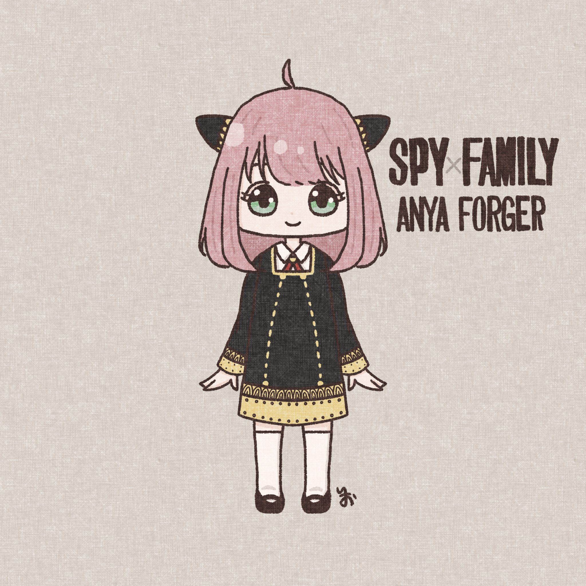 𝚒𝚘 依頼停止中 ついにspy Familyのアニメが見れる時 やはり最高でした ミニキャラ描かせて頂きました スパイファミリー Spy Family Spyxfamily アーニャ ロイドフォージャー ヨルフォージャー アーニャ フォージャー 星野源 Official髭男