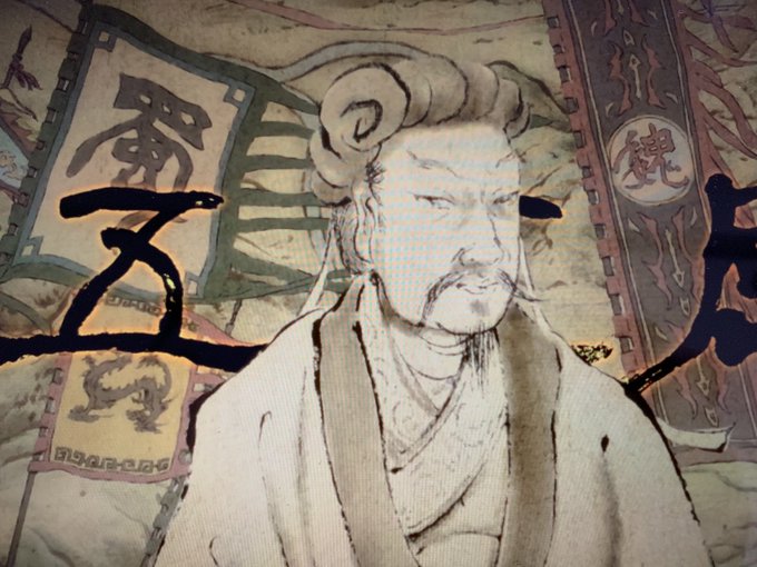 三国志、まったく知らないんだけど

パリピ孔明良きかな😊 