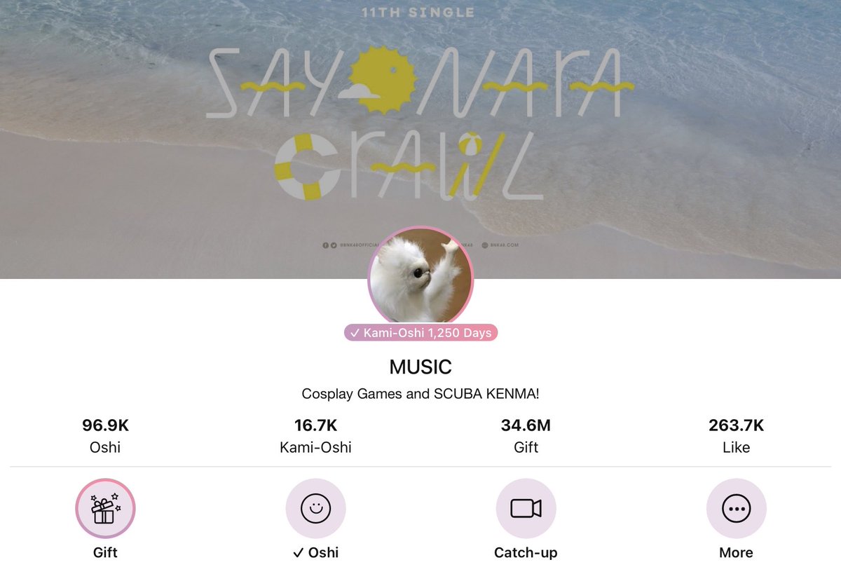 bubbleteabi's tweet photo. — hi music 

ตลอดห้าปีที่ผ่านมา ไม่มีวันไหนเลยที่เราไม่เคยหยุดภูมิใจในตัวมิวสิค มิวสิคเป็นคนที่เก่งมากๆ เต็มที่กับทุกโอกาสที่ได้รับมา เราเชื่อเสมอไม่ว่าจะเส้นทางไหนมิวก็จะสามารถทำมันได้ดี ในอนาคตไม่ว่ามิวจะอยู่ตรงไหนเราก็จะคอยสนับสนุนตรงนี้เสมอ รักนะคะคนเก่ง🤍

#MusicBNK48 https://t.co/rdFaGkbvX3