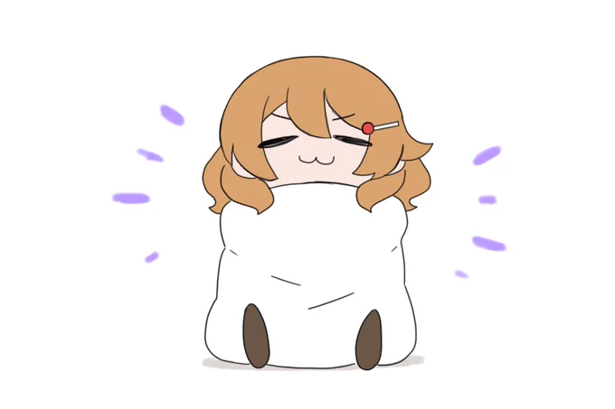 お布団彼方ちゃん…欲しい… 