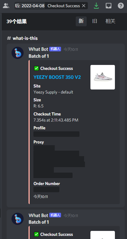 匿名小伙 tweet media