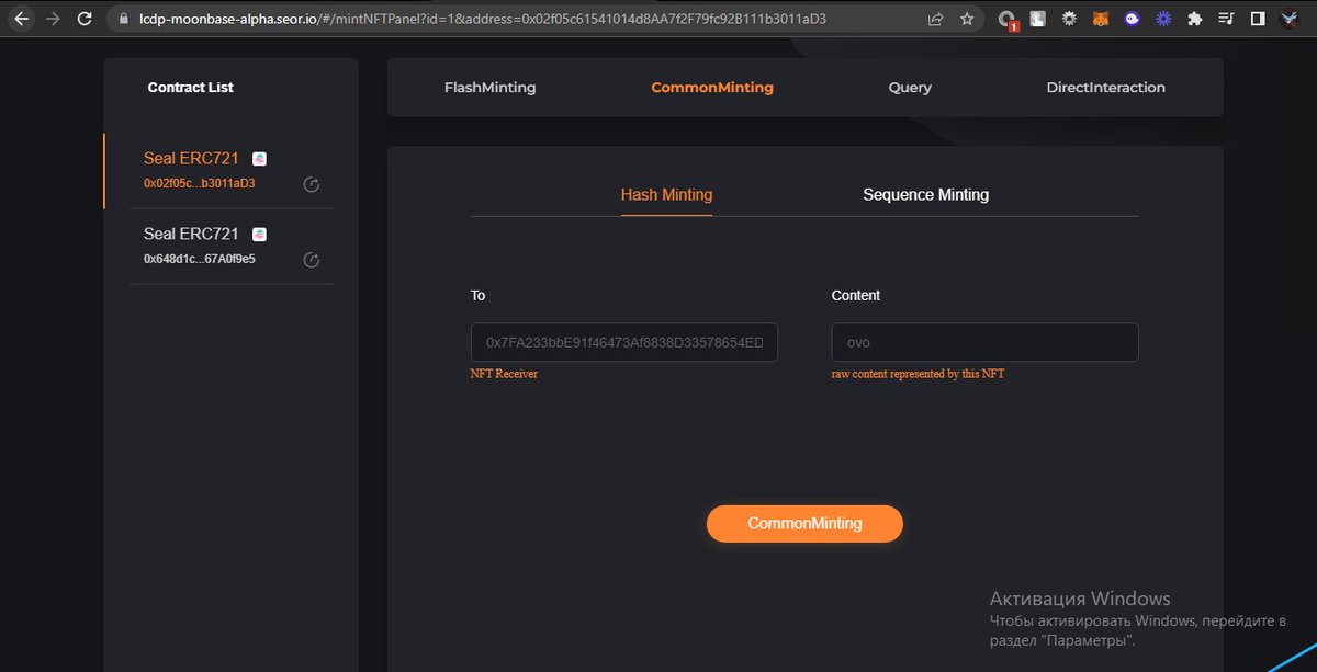 EonRs's tweet photo. just tried SEOR, amazing ease of use, good UX/UI design. Very interesting project, I advise you to try
-- https://t.co/xnwD3QQTaP https://t.co/SXhZBBUqft