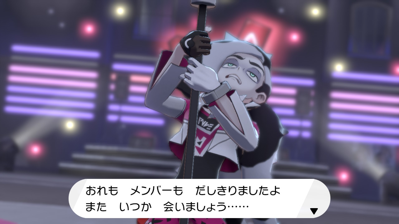 木の下木の上 Nmsdptqv2am28nk Twitter
