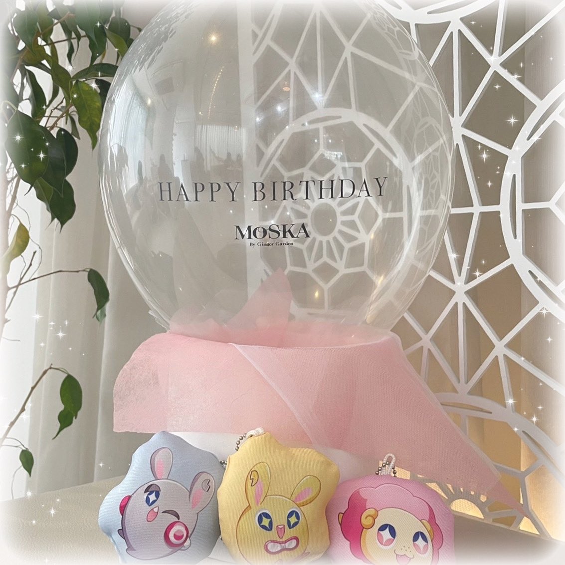 ♡ はるひくん誕生日おめでとう ♡ tweet media