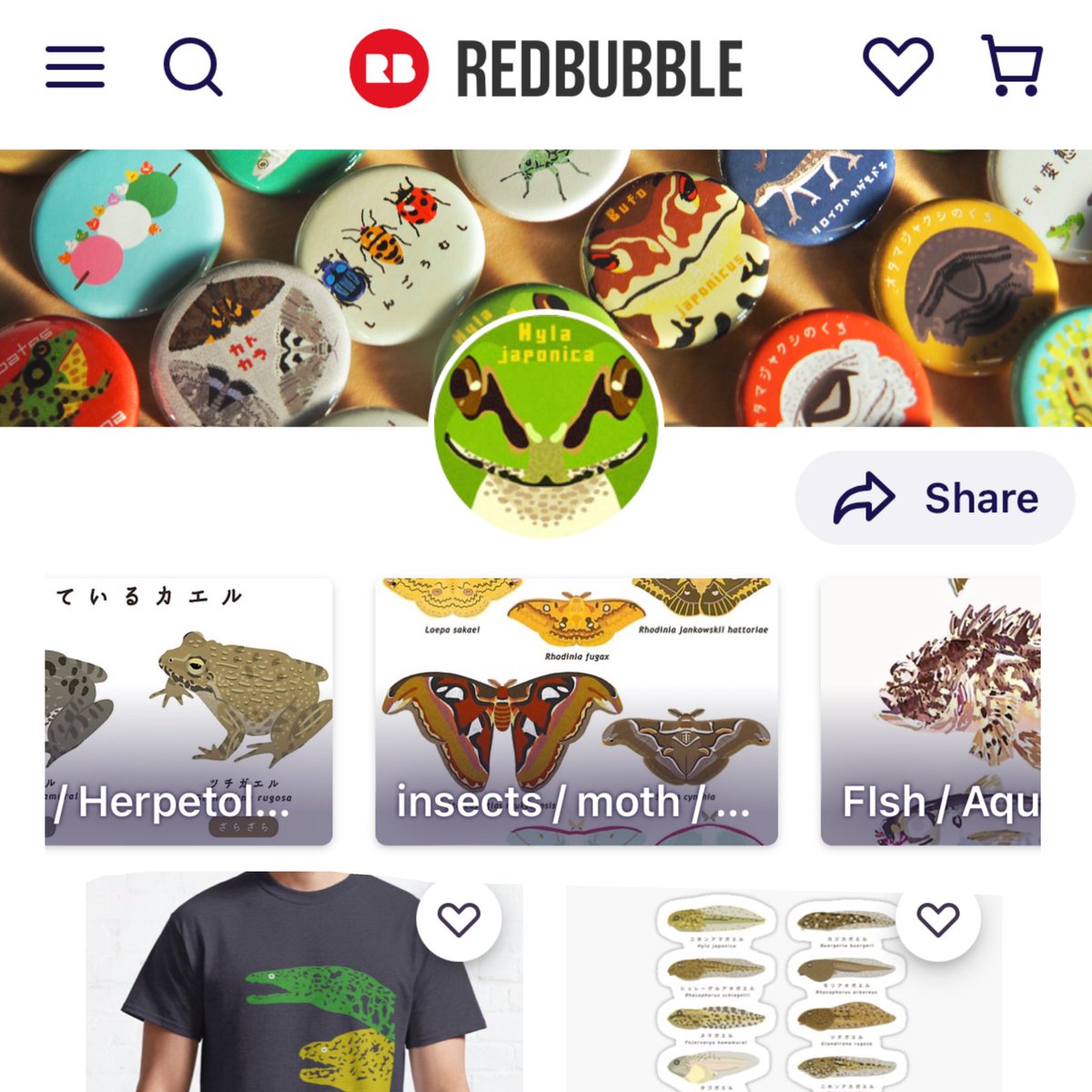 Chiko ちゃんページ icco on X