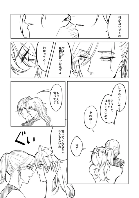 (3/3) 