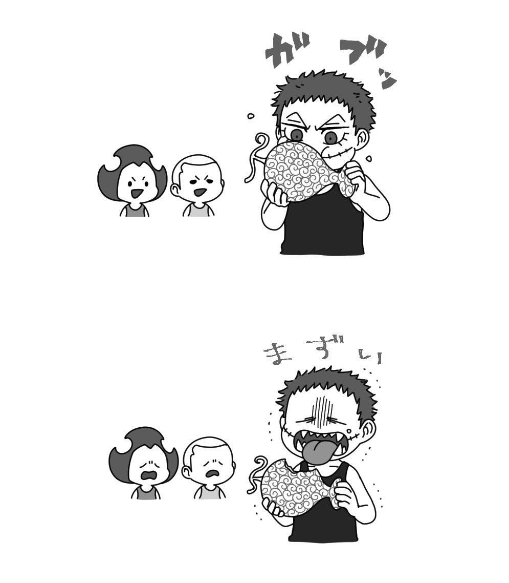 Tweets With Replies By Mur Walladingdong Twitter