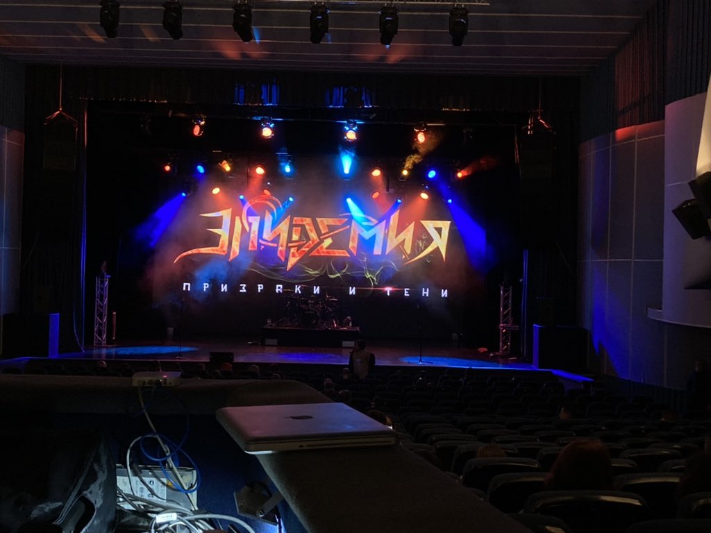 ДЫШИМ ДЫШИМ

#Эпидемия #группаЭпидемия