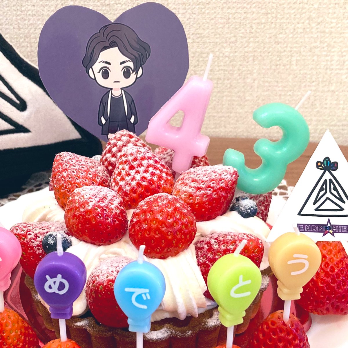 tu_tu_tu_244's tweet photo. 💜🌸🌸🌸🌸💙🌸🌸🌸🌸💜

#堂本剛 さん 43歳の
お誕生日おめでとうございます🎉

💙🌸🌸🌸🌸💜🌸🌸🌸🌸💙

生まれてきてくれてありがとう

これからもずっと𓂃 𓈒𓏸◌
大好きな音楽を
FUNKYに楽しんでくださいね
((pq•ᴗ• )♬♥

#4月10日は剛くんの誕生日
#堂本剛43回目誕生祭_0410
#堂本剛誕生祭 https://t.co/STrqB7Ihip