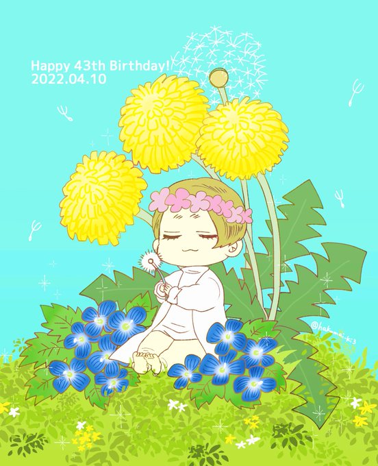 堂本剛43回目誕生祭 のイラスト マンガ コスプレ モデル作品 1 件 Twoucan 堂本剛43回目誕生祭 のイラスト マンガ コスプレ モデル作品 1 件 Twoucan