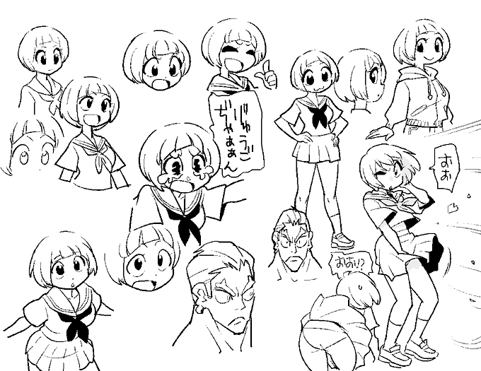 ใใณ็ทด็ฟ